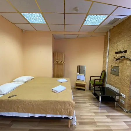 Majaka Auberge de jeunesse *