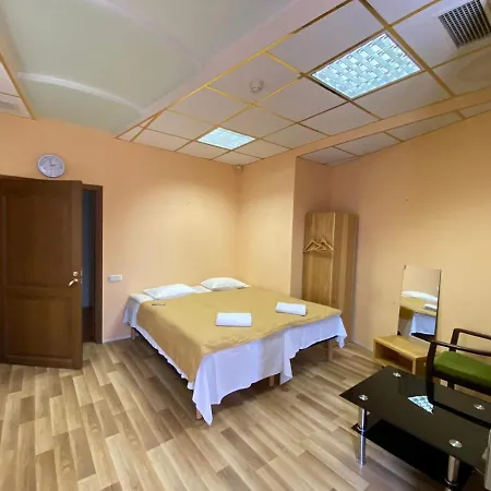 Majaka Auberge de jeunesse *